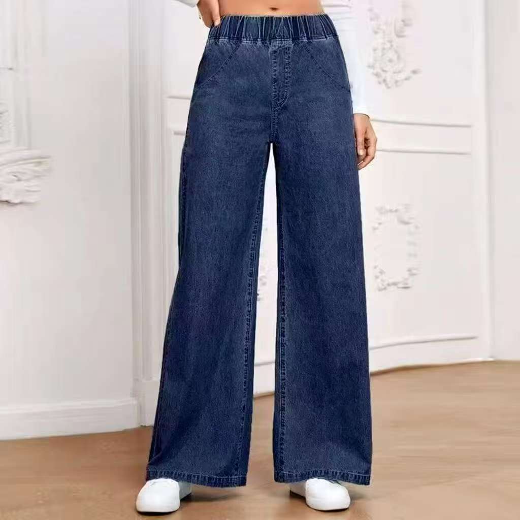 Comfortable Street-Style Denim Trousers