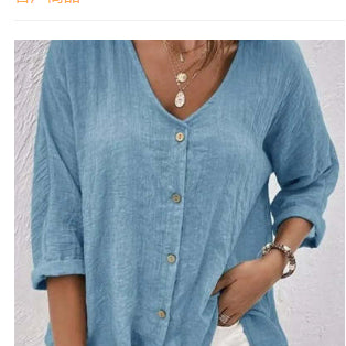 Casual V-Neck Button Top